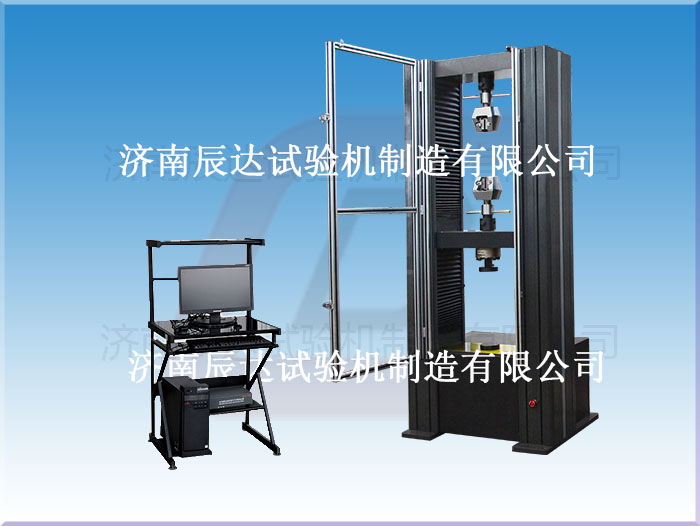 電子萬能試驗(yàn)機(jī)的分類及執(zhí)行標(biāo)準(zhǔn)是什么？