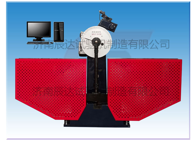關(guān)于沖擊試驗(yàn)機(jī)，你知道多少呢?