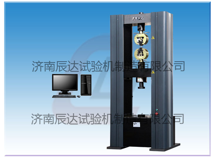 怎樣做好電子萬能試驗機日常維護(hù)保養(yǎng)工作
