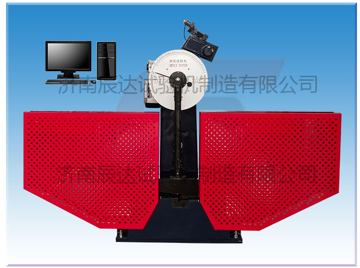 沖擊試驗機常見的故障有哪些？
