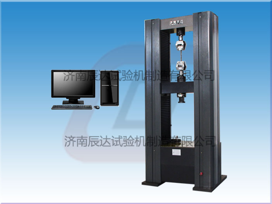 WDW-200M微機控制電子試驗機對安裝環(huán)境有哪些要求？