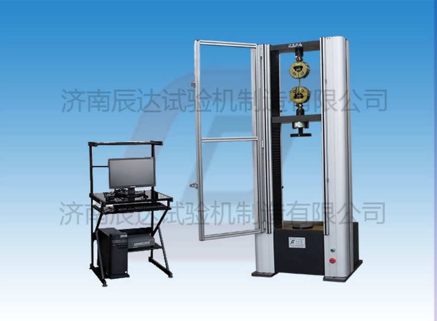 WDW-10M萬能拉力試驗(yàn)機(jī)具備那些功能？日常使用中還有哪些注意事項(xiàng)？