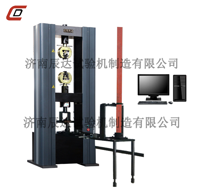 10噸鋼管腳手架試驗(yàn)機(jī)具備那些功能？