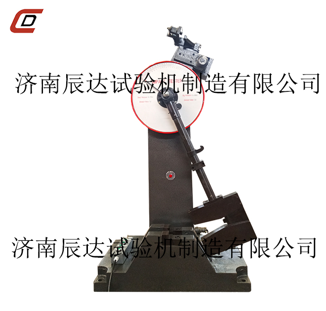 沖擊試驗(yàn)機(jī)在試驗(yàn)過(guò)程中遇到故障，如何更好的排除